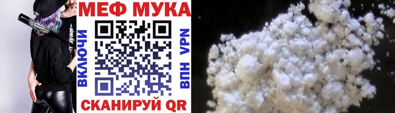 Все наркотики Сусуман A PVP  МАРИХУАНА  Галлюциногенные грибы  Меф  Гашиш  Cocaine 