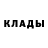 Амфетамин VHQ Bull Rider