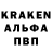 МЕТАДОН кристалл Eduard Kulbachenko