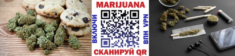 Cannafood конопля  где продают   Сусуман 