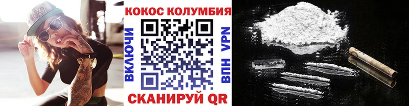Кокаин Боливия Сусуман