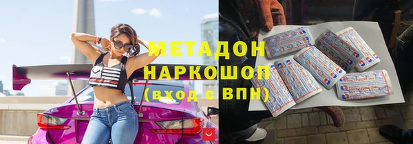 мефедрон мука Баксан