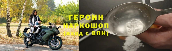 хмурый Балахна