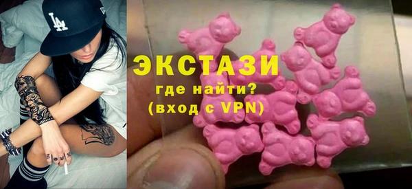 крисы Балабаново
