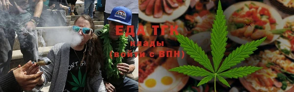 мефедрон мука Баксан