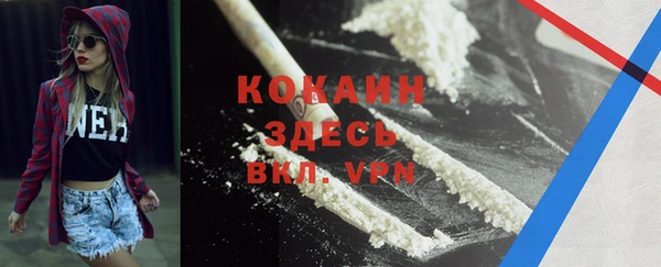 мефедрон мука Баксан