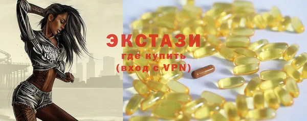 хмурый Балахна