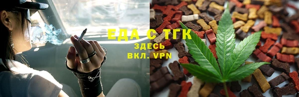 крисы Балабаново