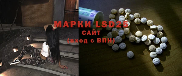 хмурый Балахна