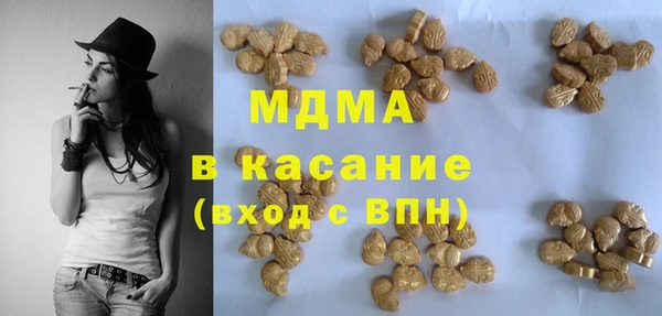 крисы Балабаново