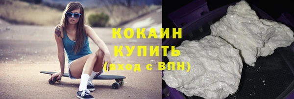 крисы Балабаново