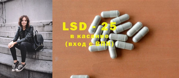 хмурый Балахна