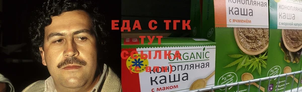 хмурый Балахна