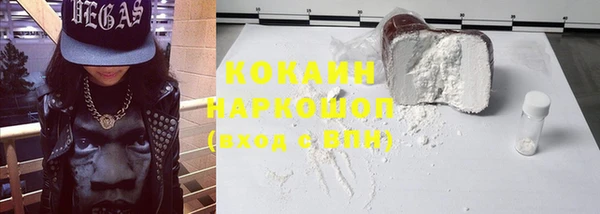 хмурый Балахна