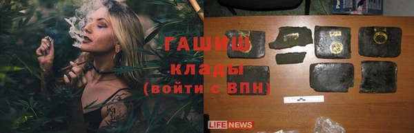 мефедрон мука Баксан