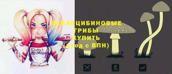 мефедрон мука Баксан