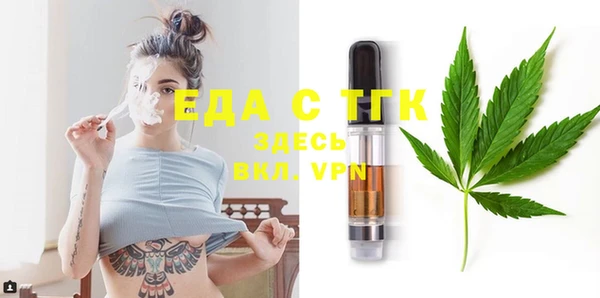 крисы Балабаново