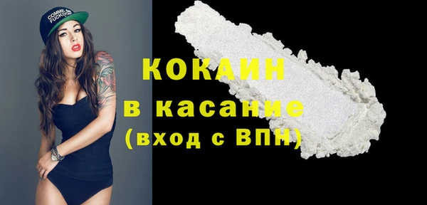 крисы Балабаново