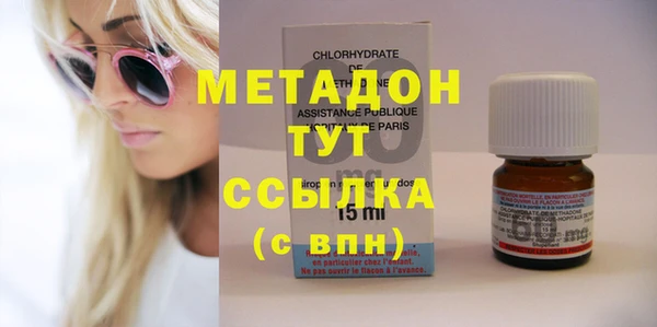 мефедрон мука Баксан