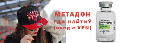 мефедрон мука Баксан