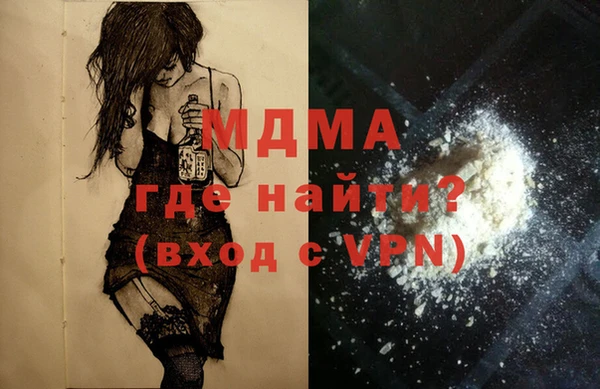 крисы Балабаново