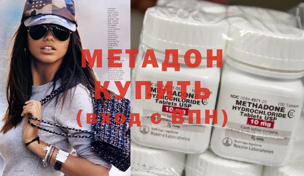 крисы Балабаново