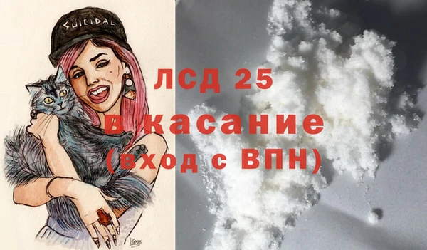 хмурый Балахна