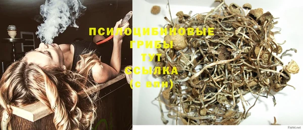 мефедрон мука Баксан
