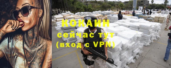 хмурый Балахна