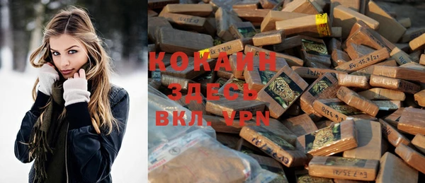 крисы Балабаново