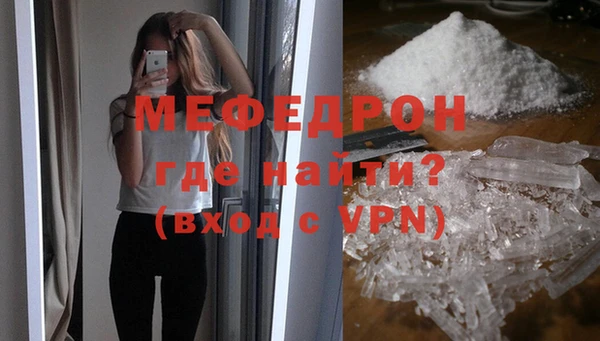 крисы Балабаново