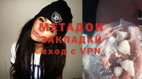 хмурый Балахна