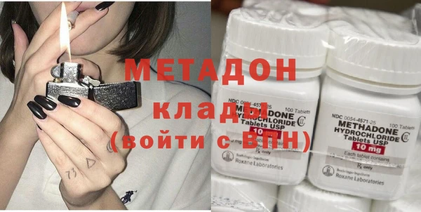мефедрон мука Баксан