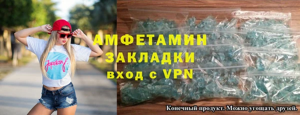 хмурый Балахна