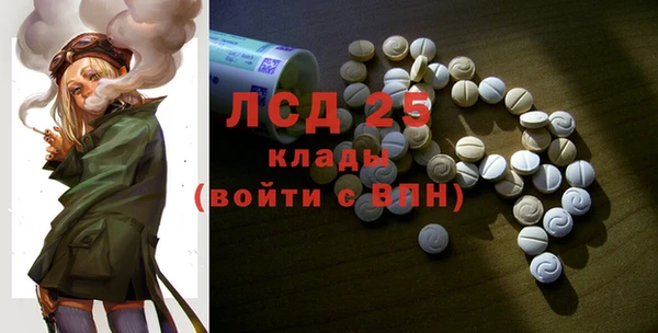 хмурый Балахна
