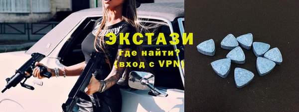 мефедрон мука Баксан