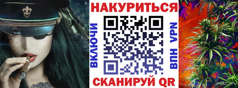 кракен как войти  Сусуман  Бошки Шишки OG Kush 